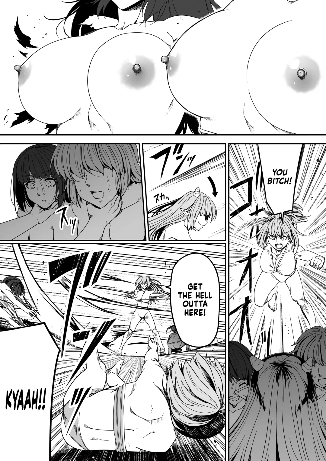 [Road] Chikara Aru Succubus wa Seiyoku o Mitashitai dake. 8 Fhentai - Page 76