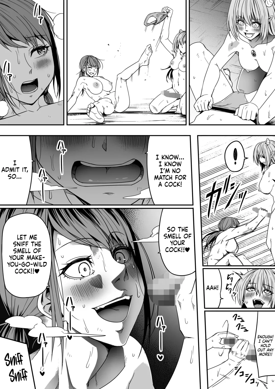 [Road] Chikara Aru Succubus wa Seiyoku o Mitashitai dake. 8 Fhentai - Page 96