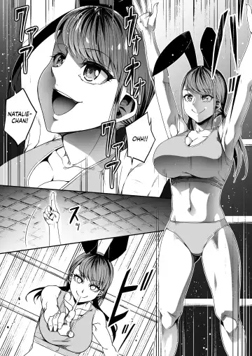 [Road] Chikara Aru Succubus wa Seiyoku o Mitashitai dake. 8 Fhentai - Page 12