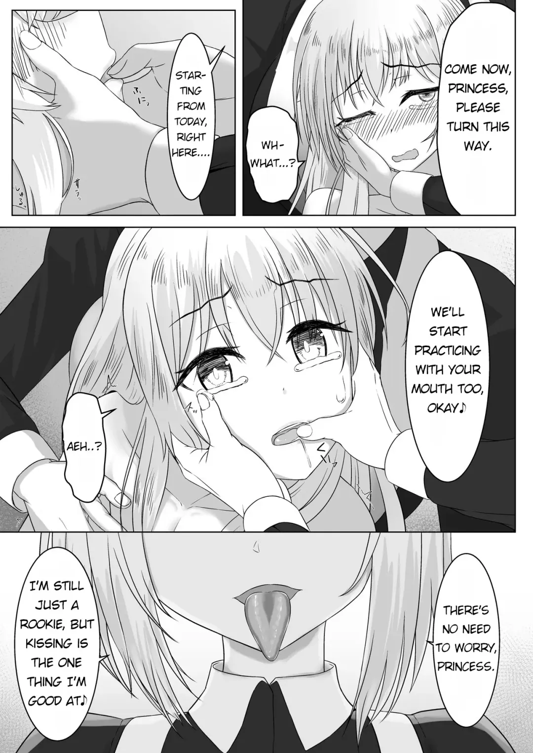 [Youkan] Ohime-sama ♂ no Ouzoku Kyouiku | Princess♂'s Royal Education Fhentai - Page 22