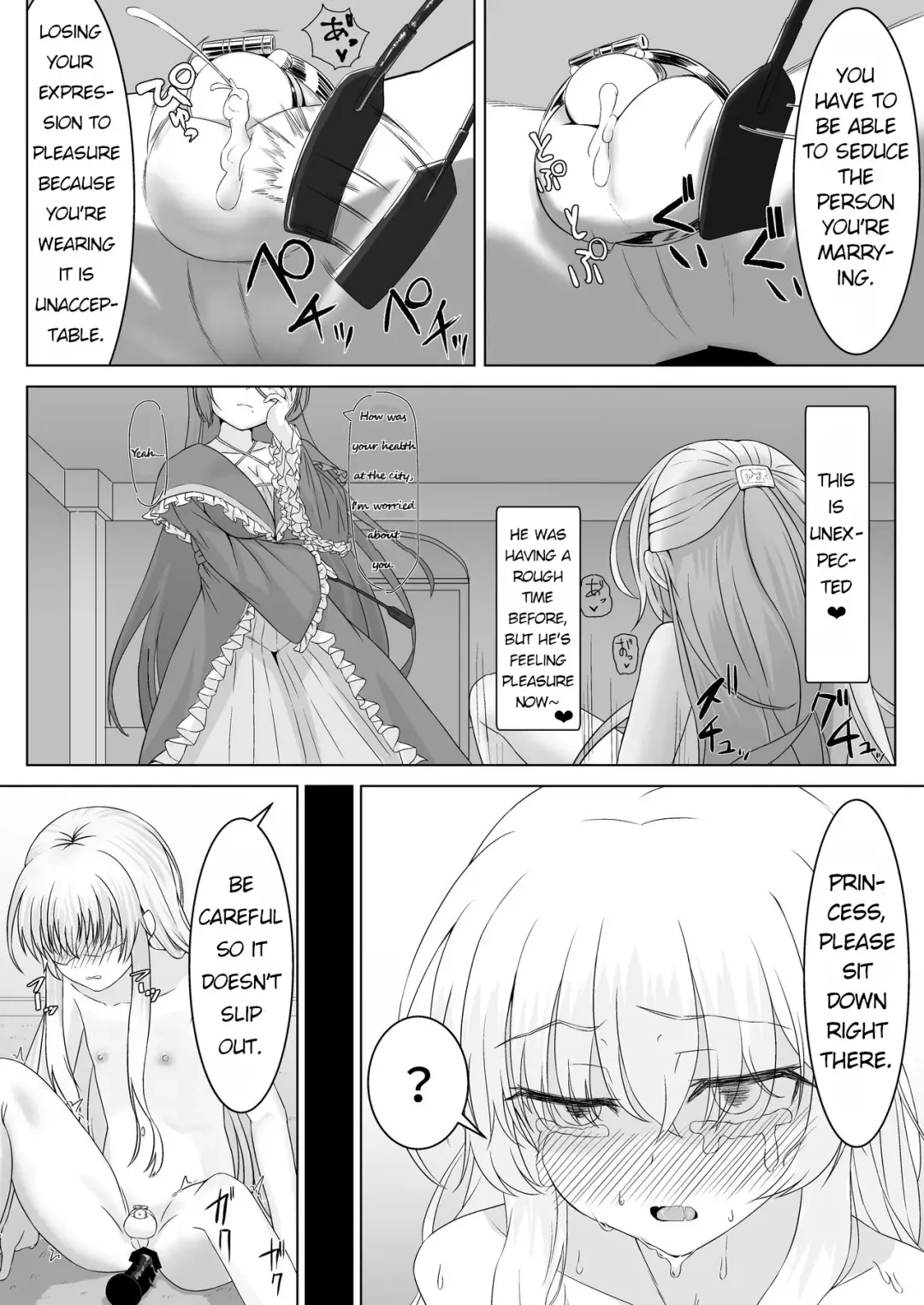 [Youkan] Ohime-sama ♂ no Ouzoku Kyouiku | Princess♂'s Royal Education Fhentai - Page 7