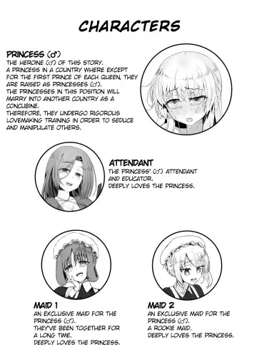 [Youkan] Ohime-sama ♂ no Ouzoku Kyouiku | Princess♂'s Royal Education Fhentai - Page 3