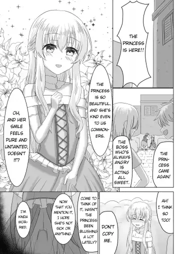 [Youkan] Ohime-sama ♂ no Ouzoku Kyouiku | Princess♂'s Royal Education Fhentai - Page 4