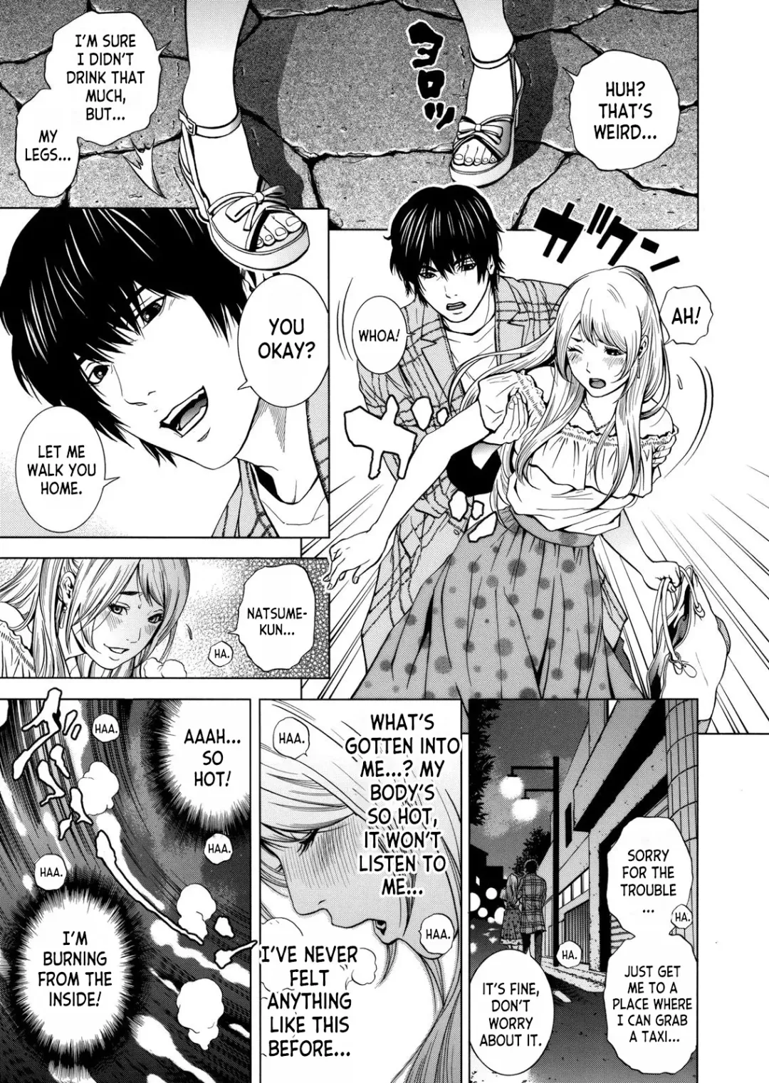 [Yuuki Ryo] Netorareru.~ Tsuma ga Ochi Yuku Hen'ai Kairaku no Hate ni...1 Fhentai - Page 11
