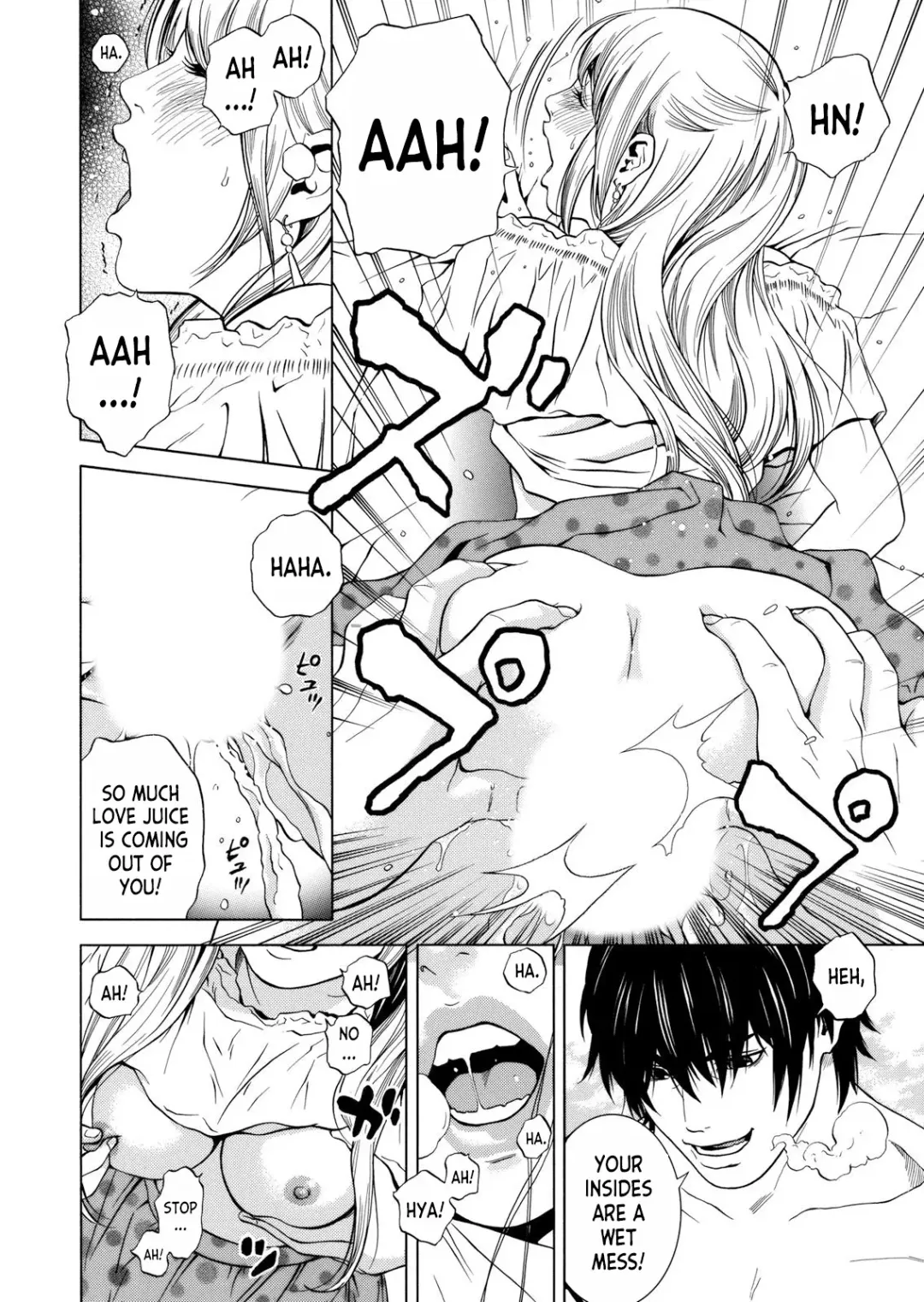 [Yuuki Ryo] Netorareru.~ Tsuma ga Ochi Yuku Hen'ai Kairaku no Hate ni...1 Fhentai - Page 20