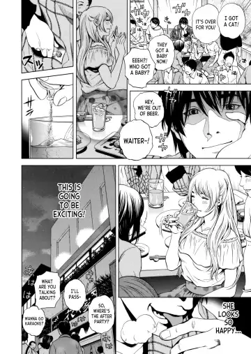 [Yuuki Ryo] Netorareru.~ Tsuma ga Ochi Yuku Hen'ai Kairaku no Hate ni...1 Fhentai - Page 10
