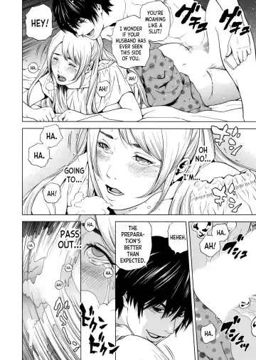 [Yuuki Ryo] Netorareru.~ Tsuma ga Ochi Yuku Hen'ai Kairaku no Hate ni...1 Fhentai - Page 22