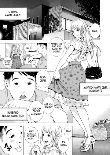 [Yuuki Ryo] Netorareru.~ Tsuma ga Ochi Yuku Hen'ai Kairaku no Hate ni...1 Fhentai - Page 3