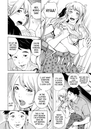 [Yuuki Ryo] Netorareru.~ Tsuma ga Ochi Yuku Hen'ai Kairaku no Hate ni...1 Fhentai - Page 4
