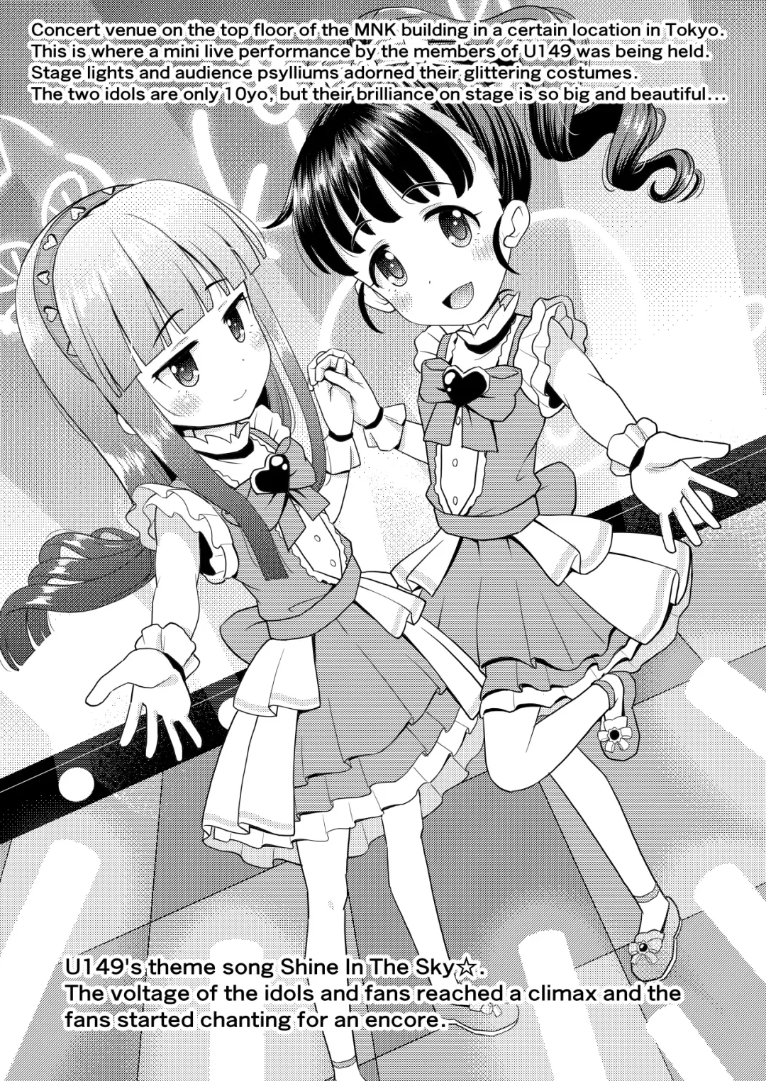 [Takku] Junior Idol no Hoshokusha ~Himerareta Yami no Jouji~ | Predator: A Hidden Dark Affair of Junior Idol (decensored) Fhentai - Page 2