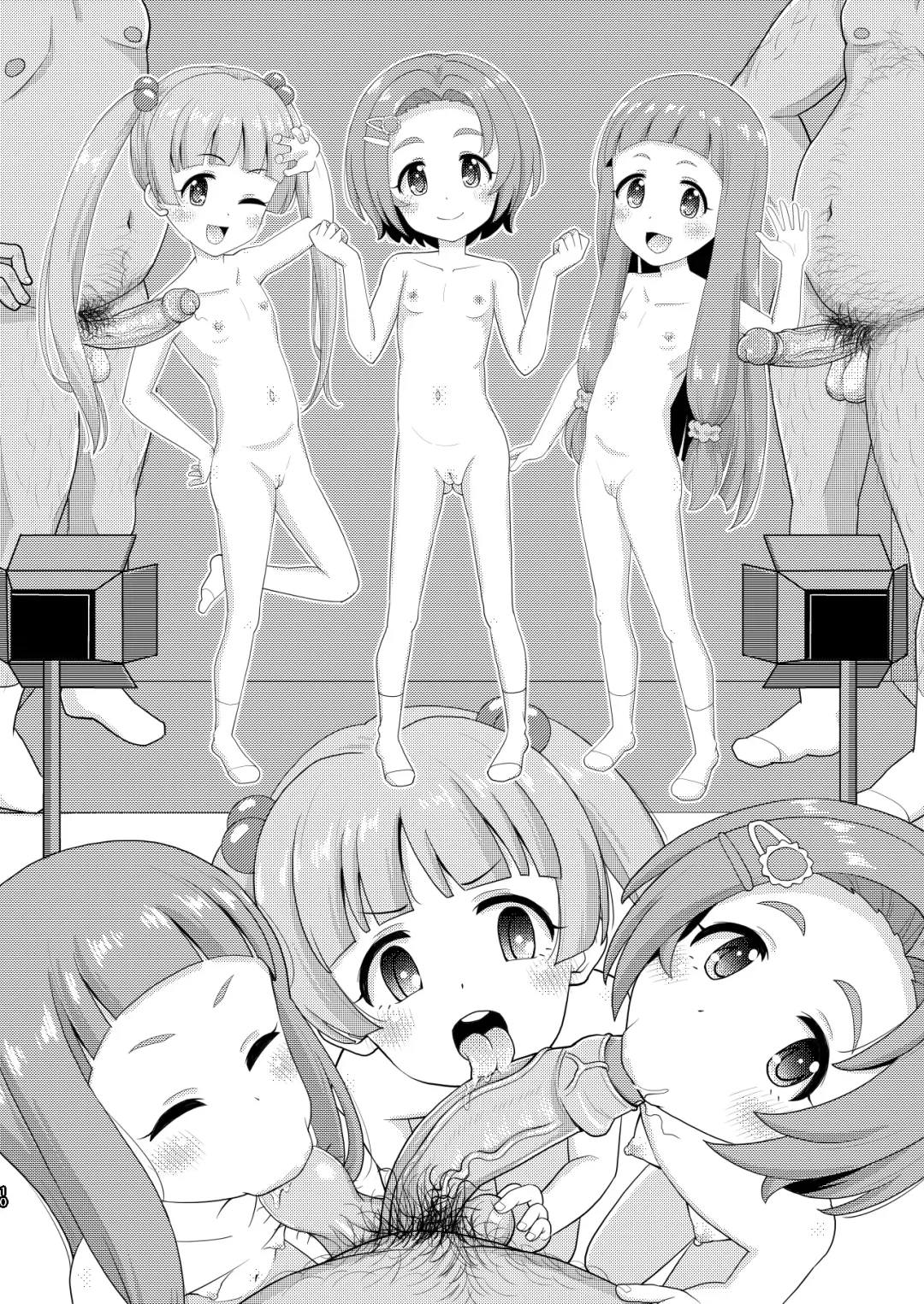 [Takku] Junior Idol no Hoshokusha ~Himerareta Yami no Jouji~ | Predator: A Hidden Dark Affair of Junior Idol (decensored) Fhentai - Page 25