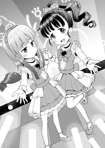 [Takku] Junior Idol no Hoshokusha ~Himerareta Yami no Jouji~ | Predator: A Hidden Dark Affair of Junior Idol (decensored) Fhentai - Page 17