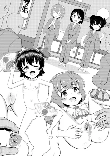 [Takku] Junior Idol no Hoshokusha ~Himerareta Yami no Jouji~ | Predator: A Hidden Dark Affair of Junior Idol (decensored) Fhentai - Page 21