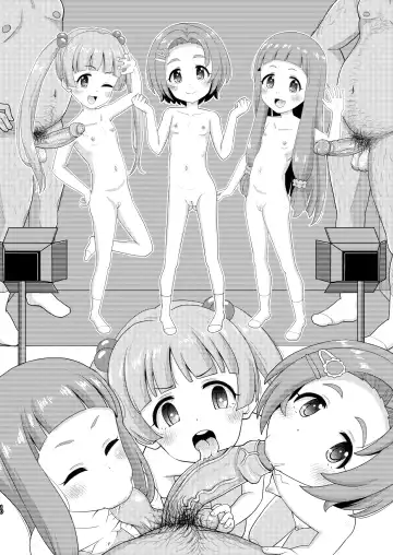 [Takku] Junior Idol no Hoshokusha ~Himerareta Yami no Jouji~ | Predator: A Hidden Dark Affair of Junior Idol (decensored) Fhentai - Page 25