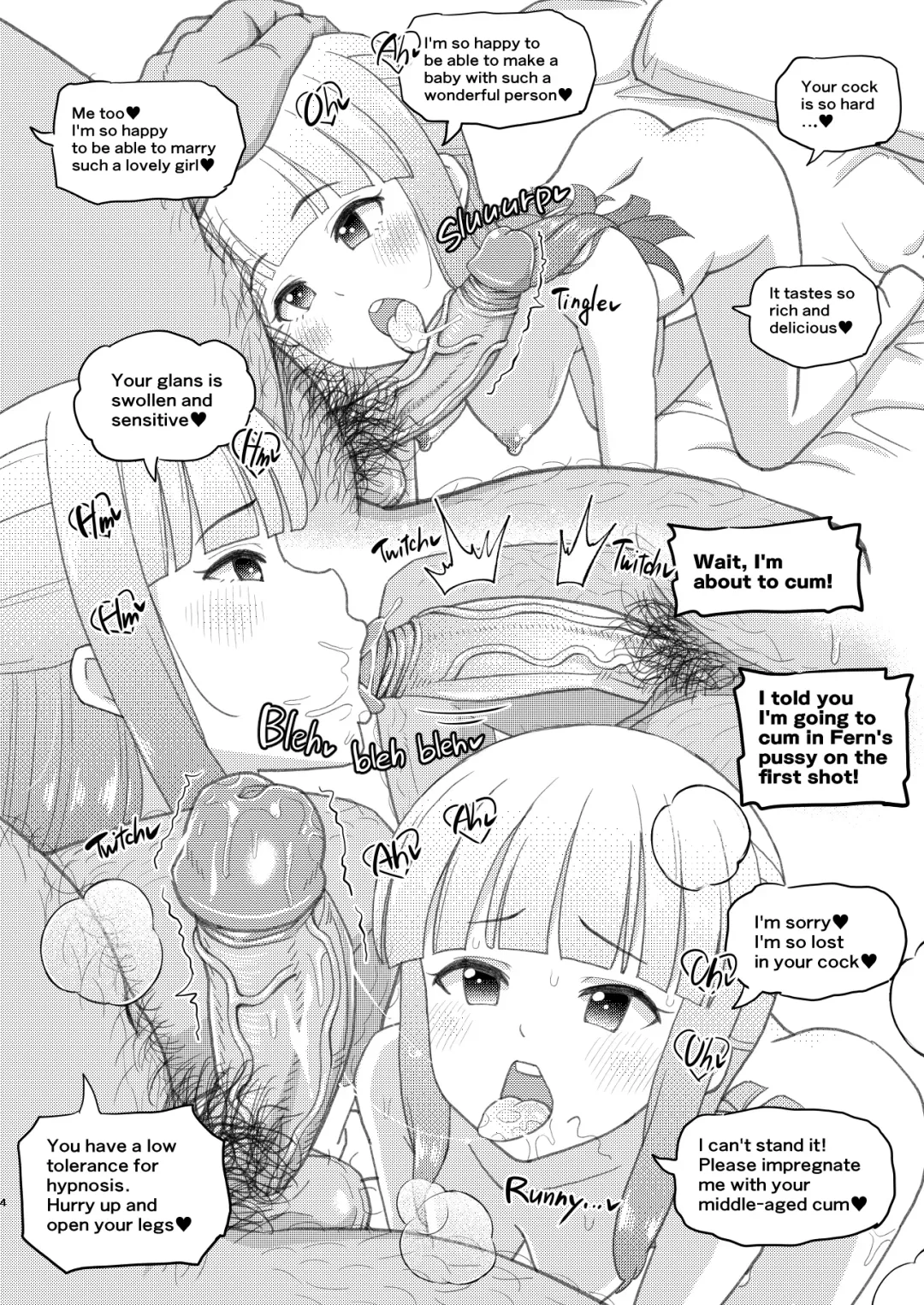 [Takku] Frieren-sama Hen na Kusuri o Kau no wa Oyame Kudasai | Freelen,please don't buy strange drugs. (decensored) Fhentai.net - Page 4