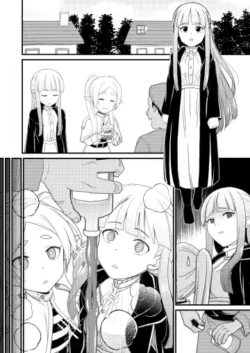 [Takku] Frieren-sama Hen na Kusuri o Kau no wa Oyame Kudasai | Freelen,please don't buy strange drugs. (decensored) Fhentai - Page 10