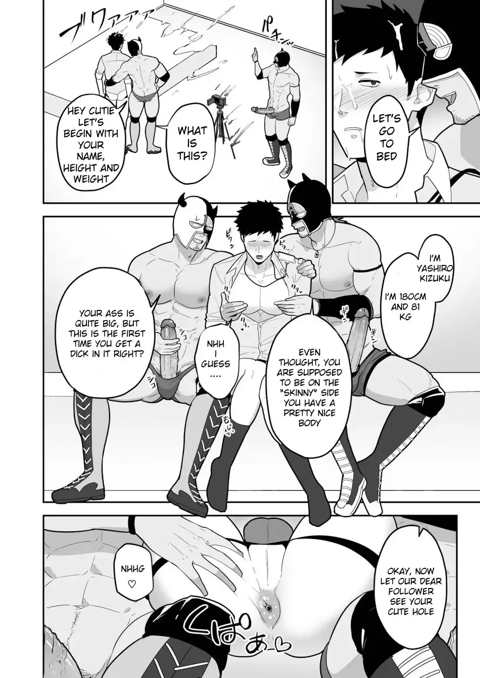 [Kakenari] 846-Kai Ketsu de Iku | 846 Anal Orgasms (uncensored) Fhentai - Page 14