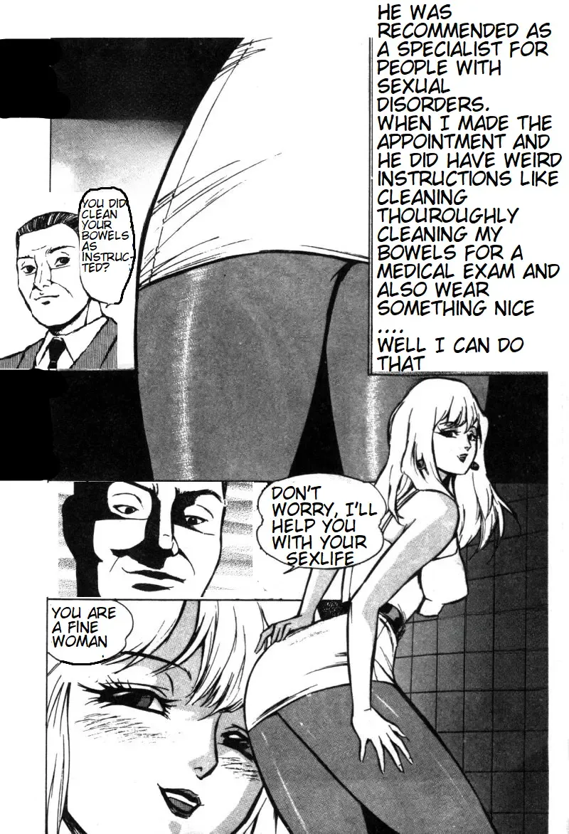 [Touma Ran] sm couple anal cloudy fuck Fhentai.net - Page 2