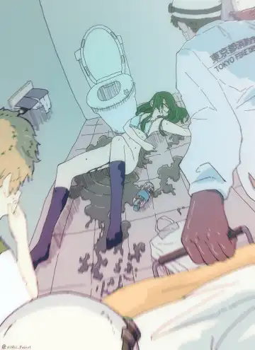 Ijimekko ga Ijimerarekko no Mae de Omorashi Fhentai - Page 25