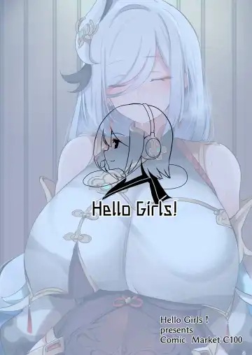 [10eki] Sensuishu Fhentai - Page 20