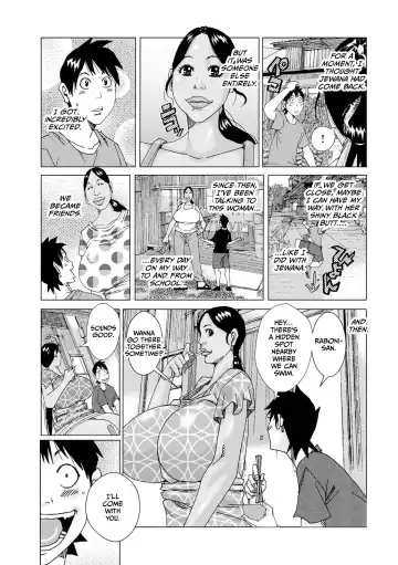 [Jeanne Dack] Othello 8 Fhentai - Page 9