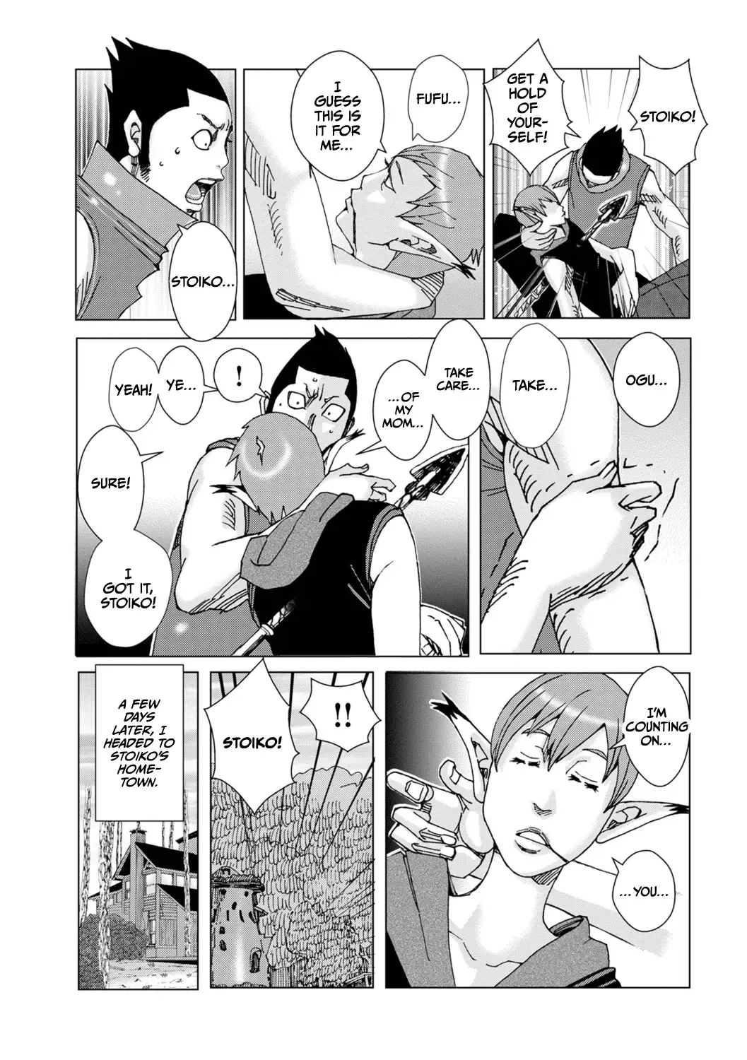 [Jeanne Dack] Piku Piku Pikushii 9 Fhentai - Page 3