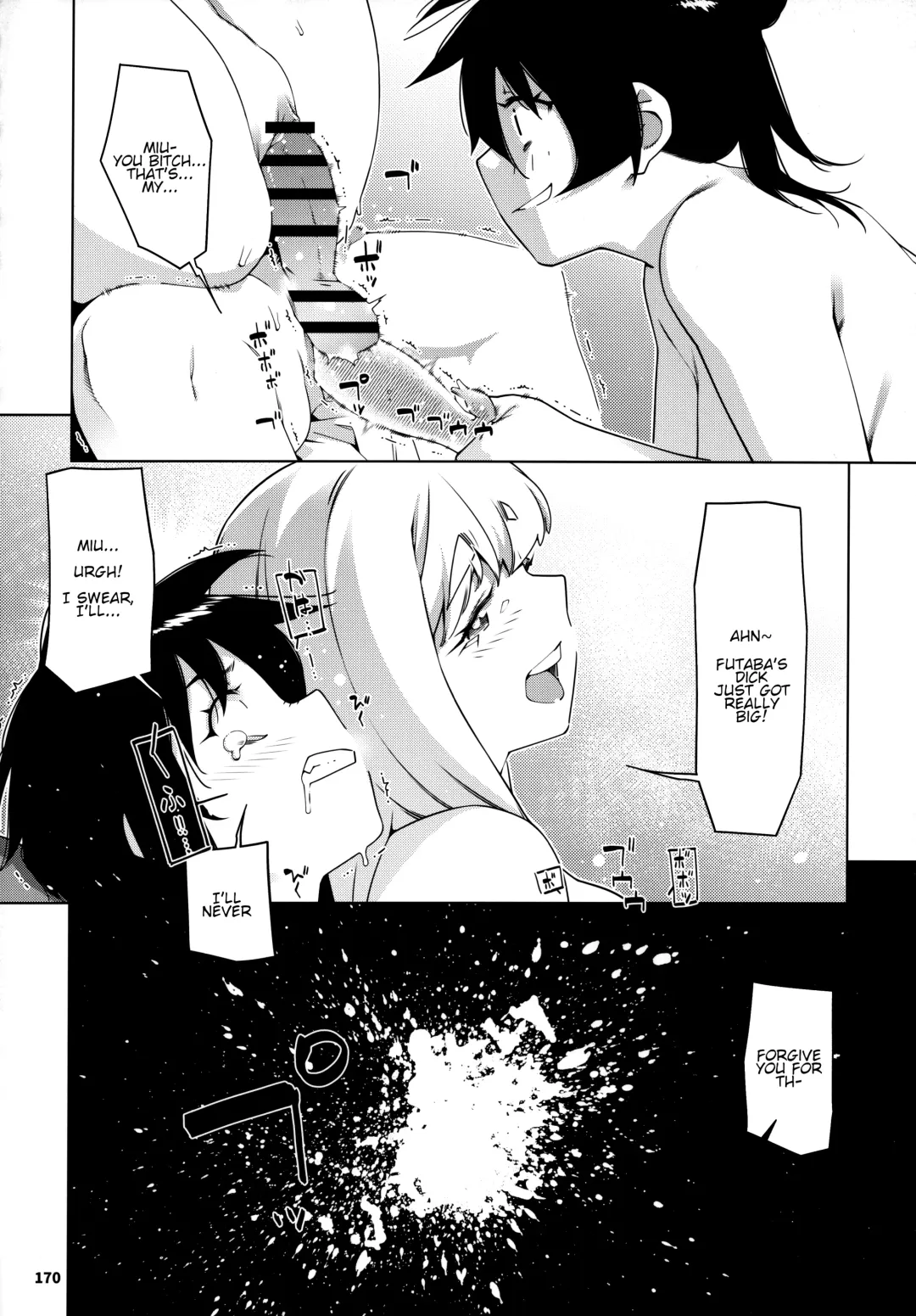 [Hirokawa] Otonano Omochiya 23 Fhentai - Page 24