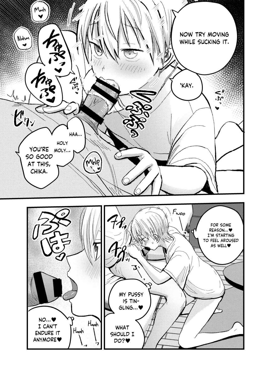 [Funnyaka] Iede Yankee Hiroimashita | I Picked up a Ranaway Yankee Fhentai - Page 14