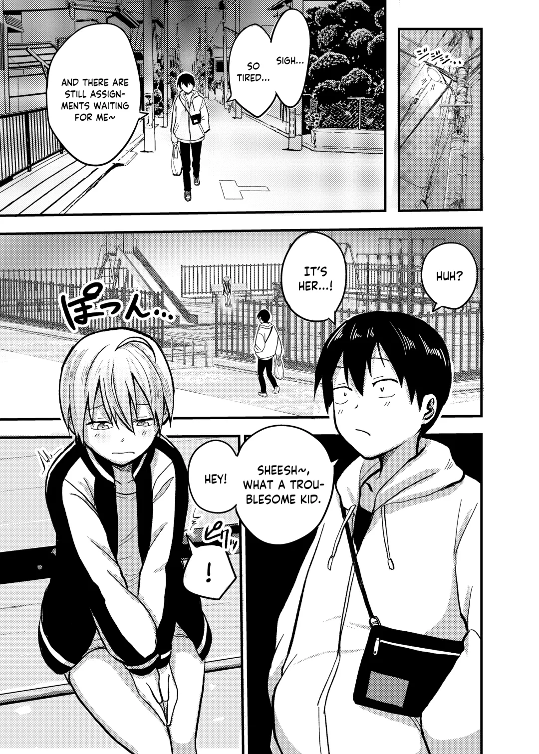 [Funnyaka] Iede Yankee Hiroimashita | I Picked up a Ranaway Yankee Fhentai - Page 4