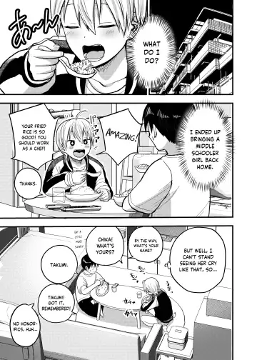 [Funnyaka] Iede Yankee Hiroimashita | I Picked up a Ranaway Yankee Fhentai - Page 6