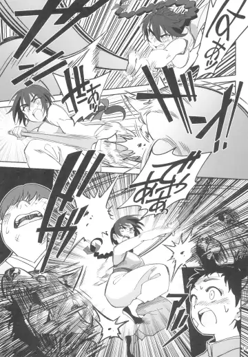 [Okita Ababa] Boku no Shishou ga Kanemochi no Ijimekko ni NTRreta Hanashi Fhentai - Page 11