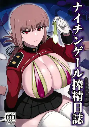 Read Nightingale Sakusei Nisshi - Fhentai.net