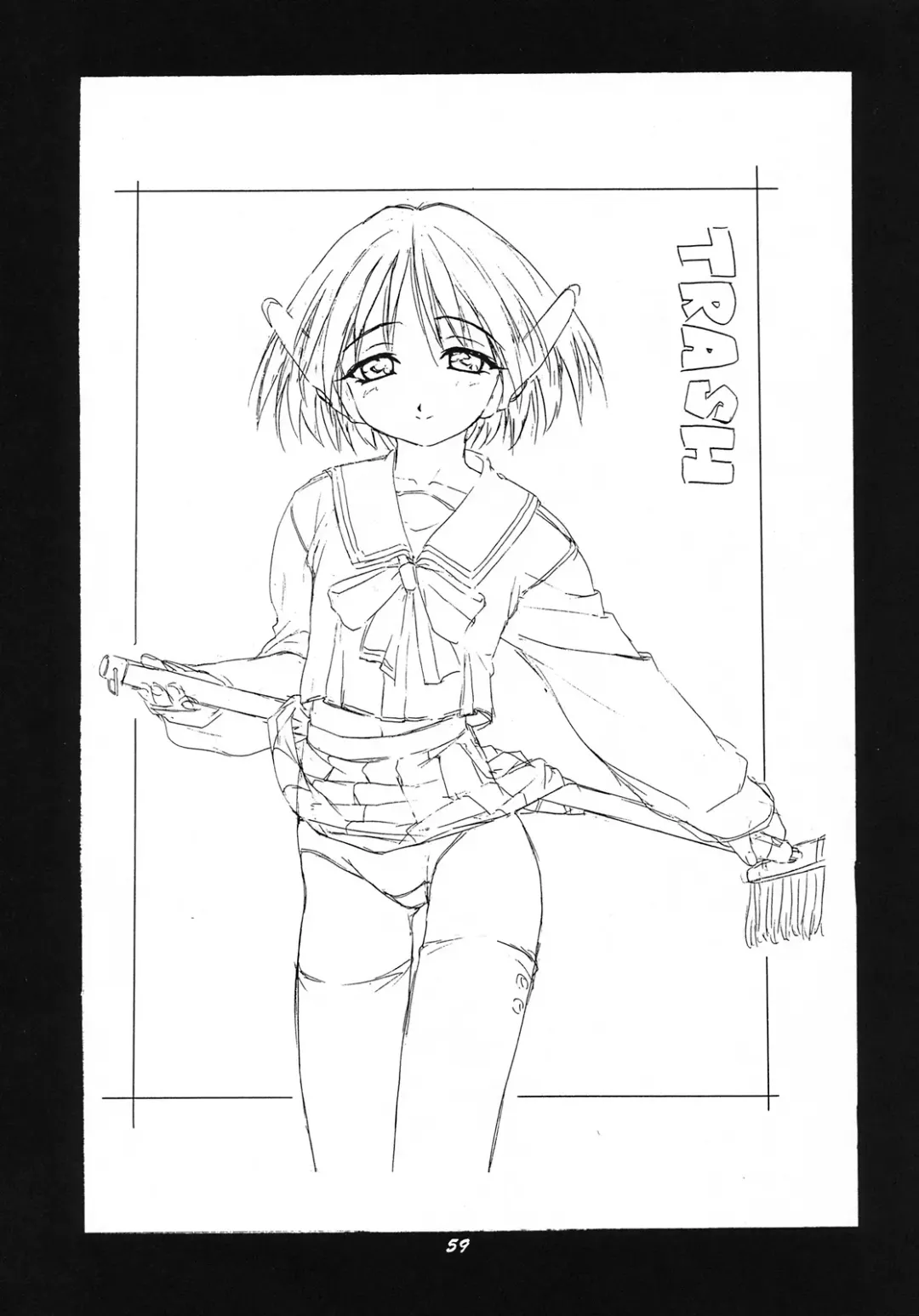 Vitamin-B6 Fhentai - Page 58