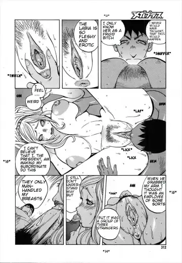 [Kotoyoshi Yumisuke] breast humiliation File001 Fhentai - Page 3