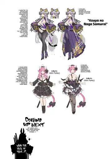 [Thomas] Nagaaai Chichi no Futago Shimai to Koubi Mokuteki Otomari Onsen | Spending the Night at the Hot Springs to Fuck Twins With Looong Boobs Fhentai - Page 25