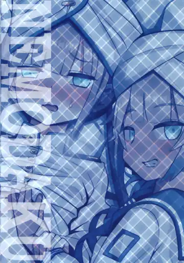 [Sekai Saisoku No Panda] Nemodaku Fhentai - Page 34