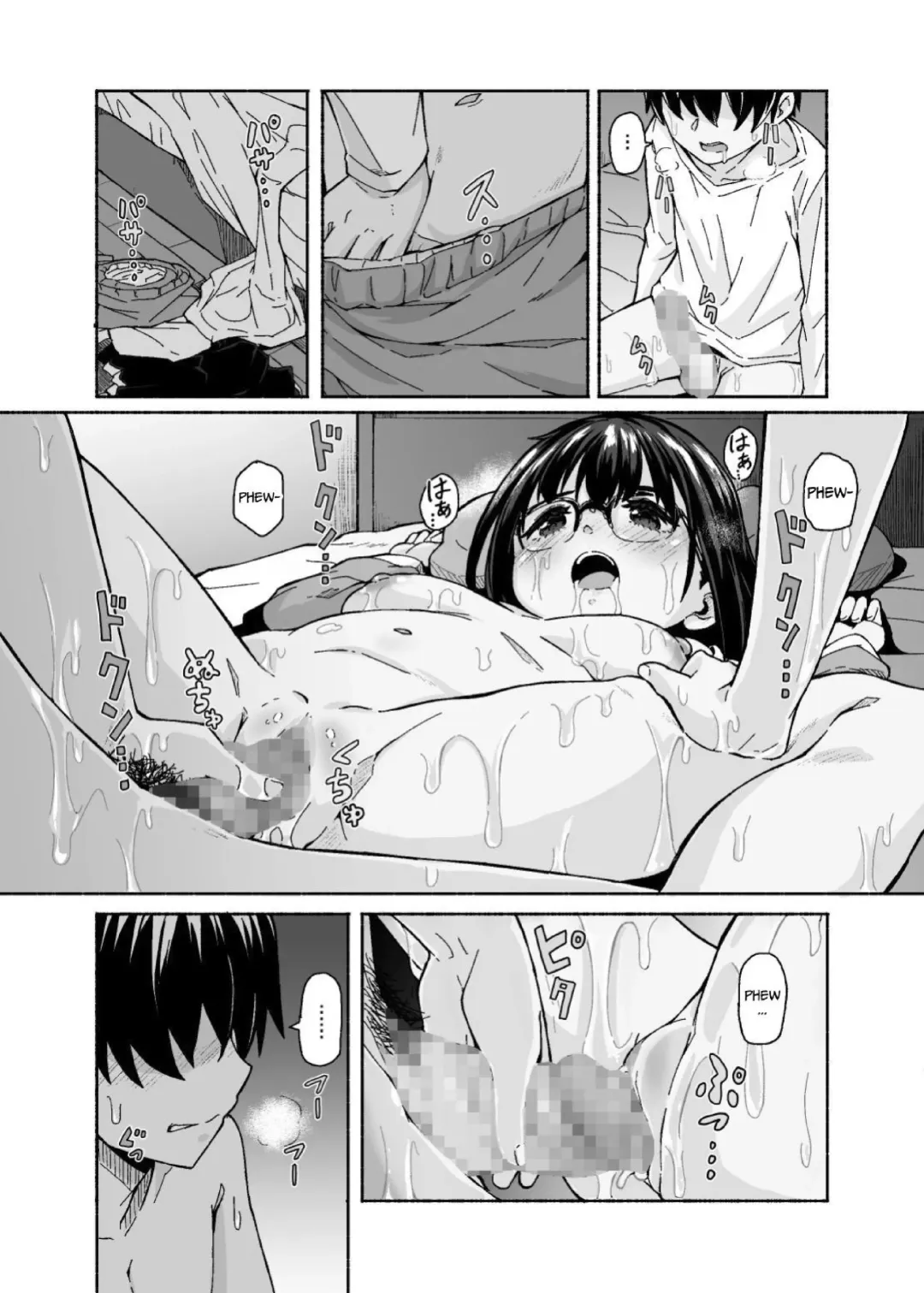 [Hardboiled Yoshiko] Osanai Imouto no Ookina Mune wa Kyou mo Ani o Madowaseru Fhentai - Page 46