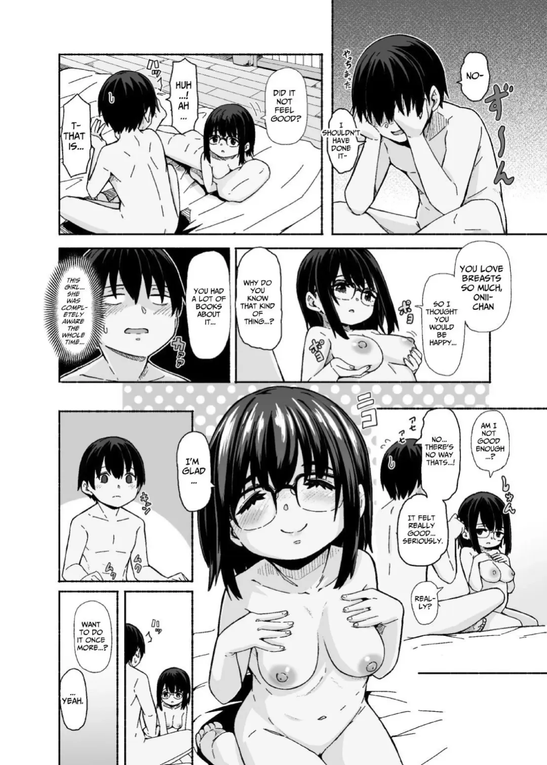 [Hardboiled Yoshiko] Osanai Imouto no Ookina Mune wa Kyou mo Ani o Madowaseru Fhentai - Page 50