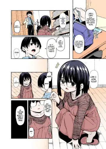 [Hardboiled Yoshiko] Osanai Imouto no Ookina Mune wa Kyou mo Ani o Madowaseru Fhentai - Page 4