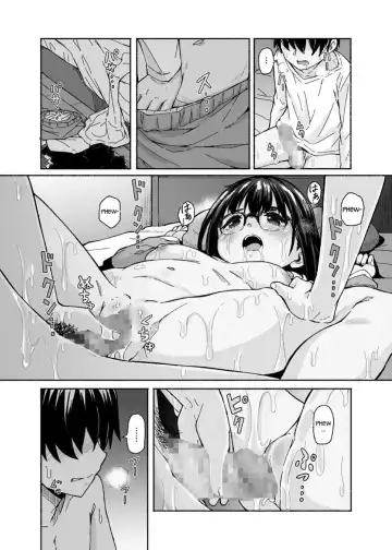 [Hardboiled Yoshiko] Osanai Imouto no Ookina Mune wa Kyou mo Ani o Madowaseru Fhentai - Page 46