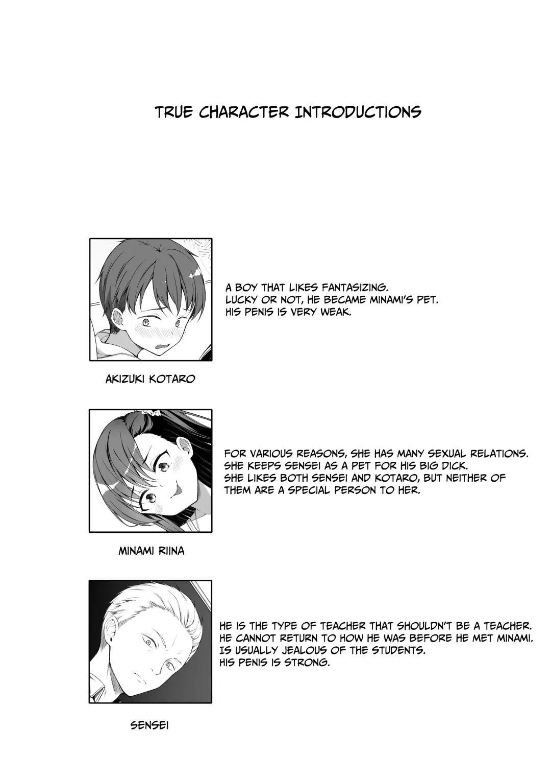 [Teruwi] Kainushi Daare da? Fhentai - Page 25