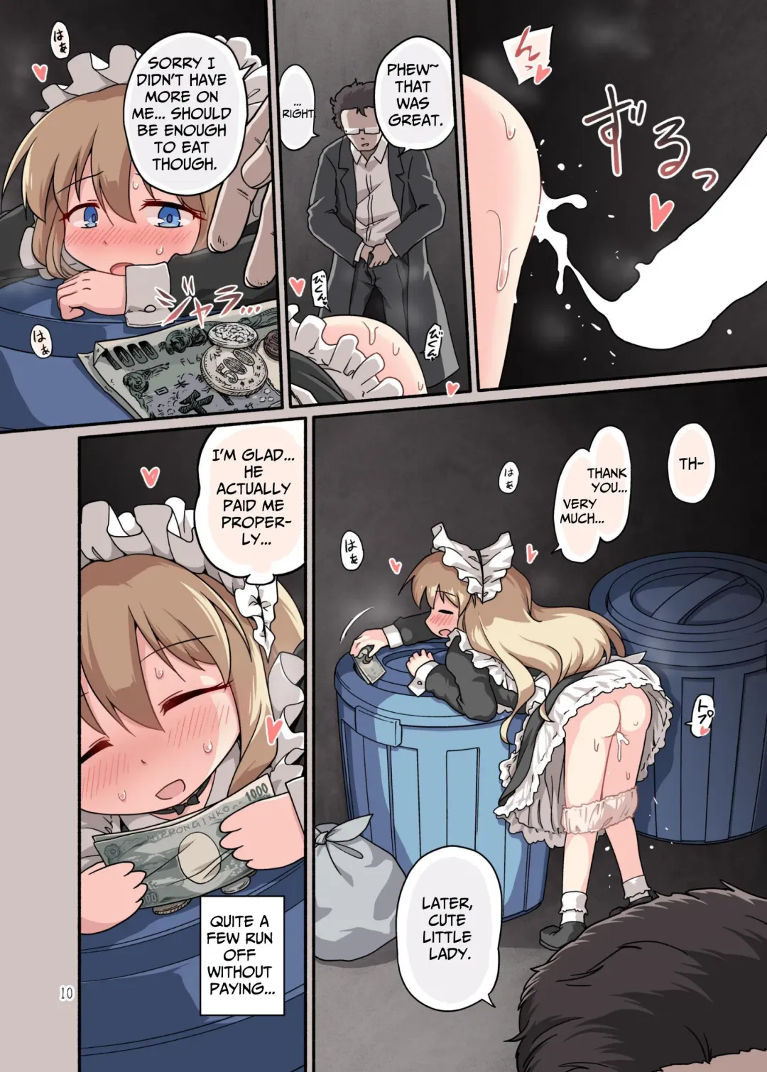 [Futatsuki Hisame] Myli Stellareco 2 Fhentai - Page 10