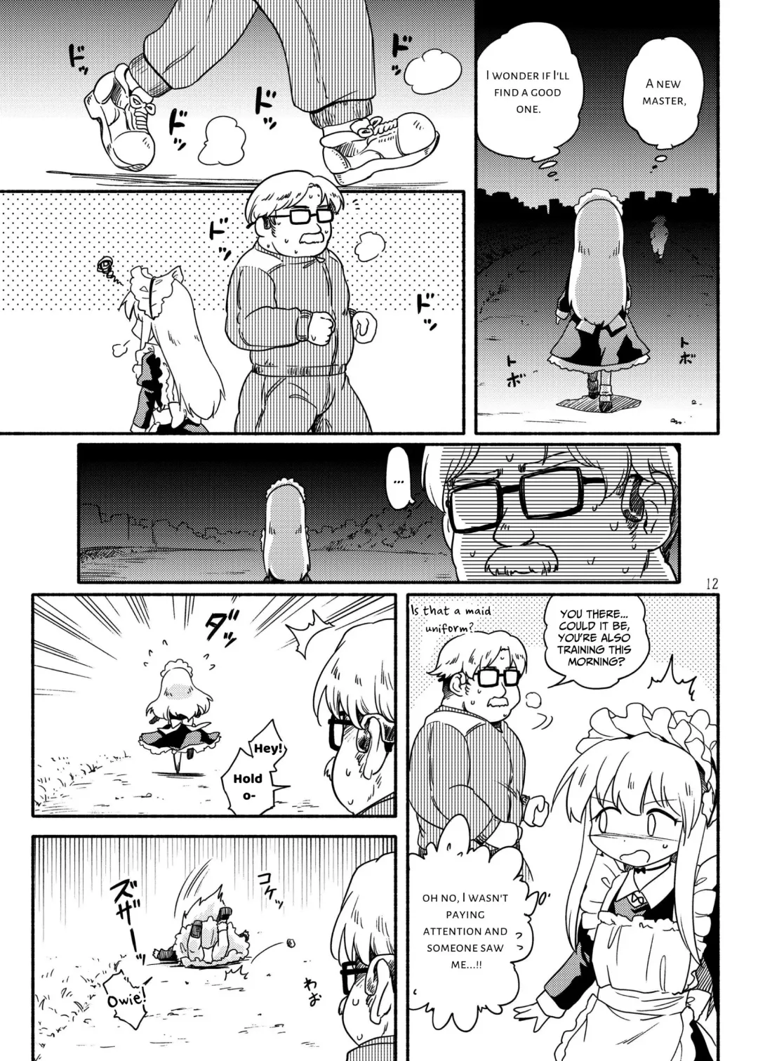 [Futatsuki Hisame] Myli Stellareco 2 Fhentai - Page 12