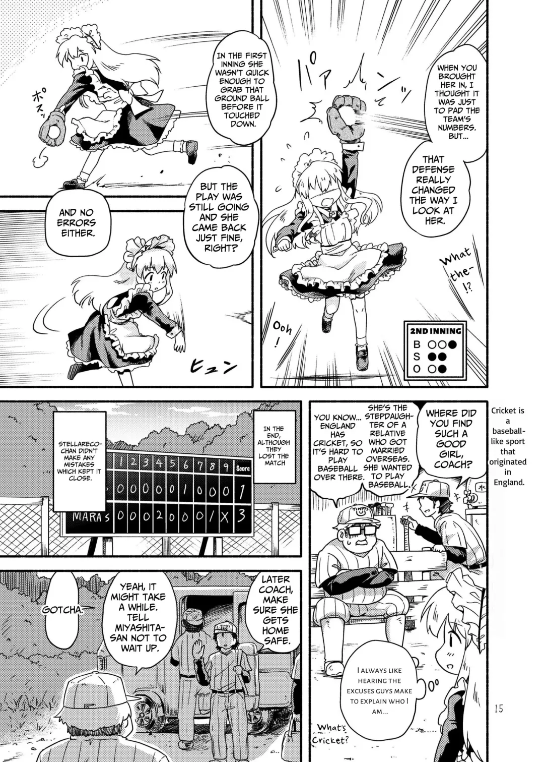 [Futatsuki Hisame] Myli Stellareco 2 Fhentai - Page 15