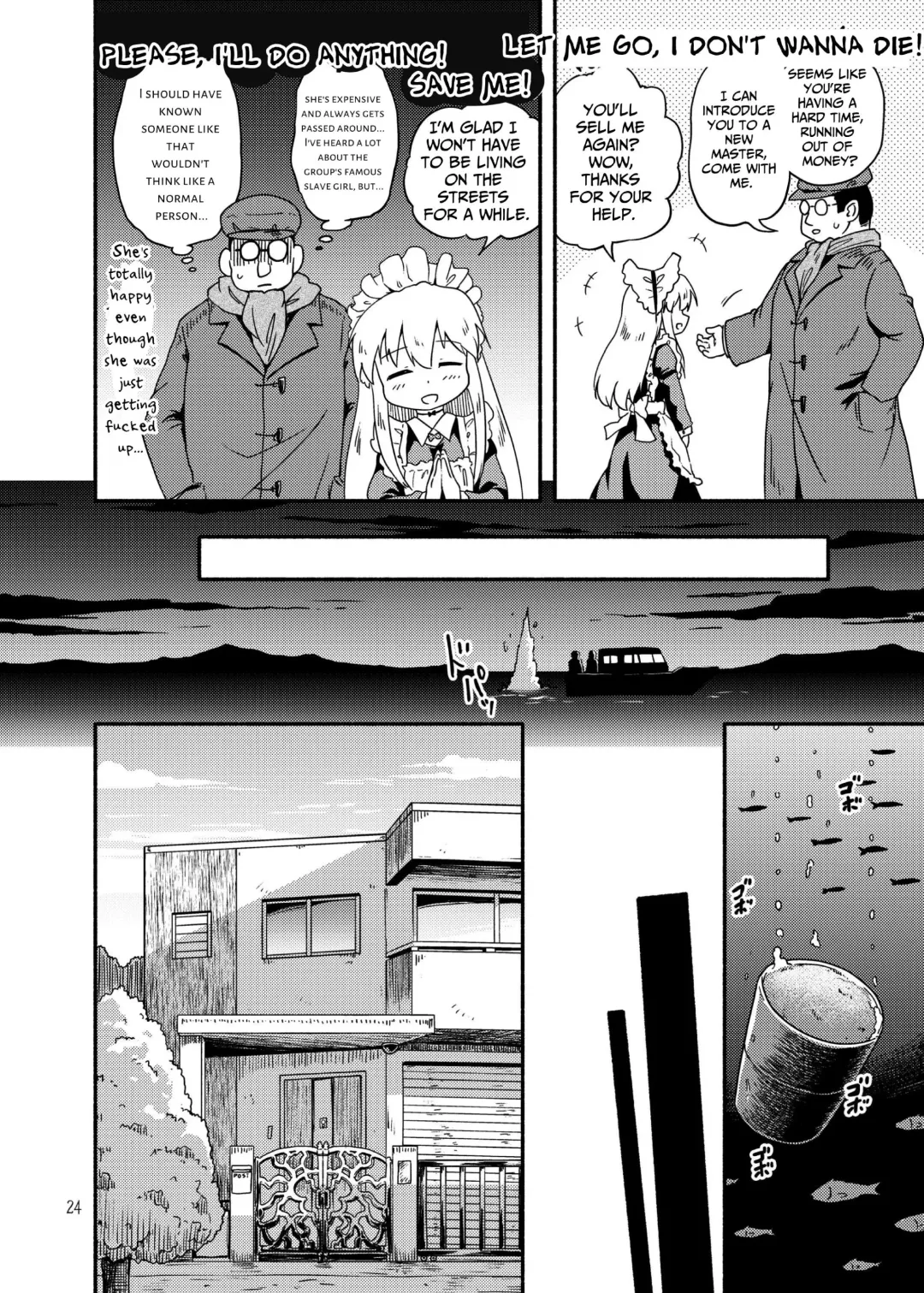 [Futatsuki Hisame] Myli Stellareco 2 Fhentai - Page 24
