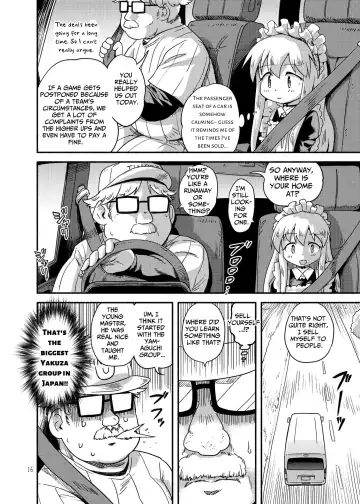 [Futatsuki Hisame] Myli Stellareco 2 Fhentai.net - Page 16