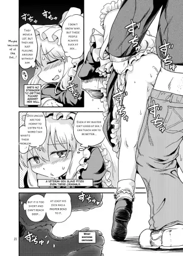 [Futatsuki Hisame] Myli Stellareco 2 Fhentai.net - Page 20