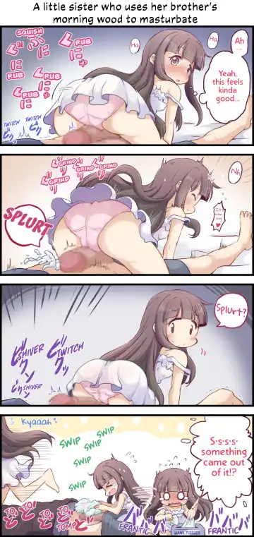 [Tomagiri] Barenai You Ni Nii De Onanii Suru Imouto-Chan | A Little Sister Who Tries to Be Sneaky About Using Her Big Brother to Masturbate Fhentai - Page 6