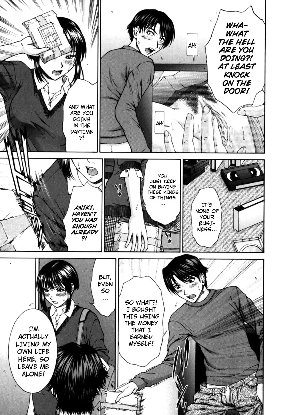 [Ueno Naoya] Incest Fhentai - Page 10