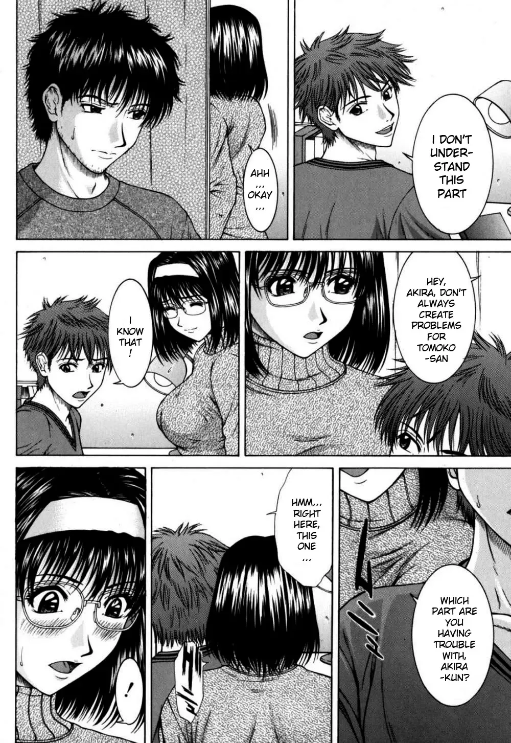 [Ueno Naoya] Incest Fhentai - Page 105